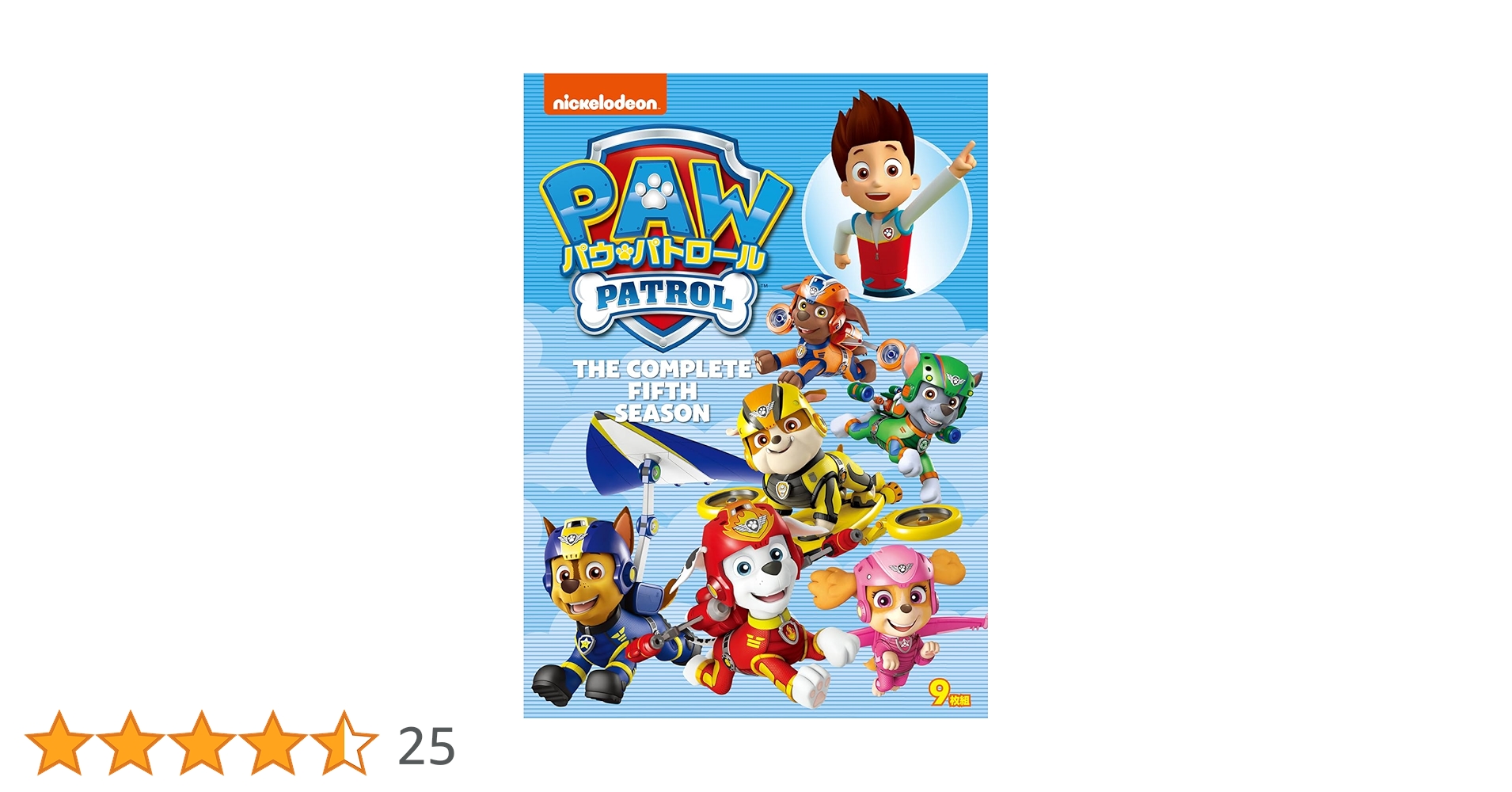 新品未開封★ パウ・パトロール シーズン5 DVD-BOX 新品未開封☆ パウ・パトロール シーズン5 DVD-BOX Amazon.co.jp